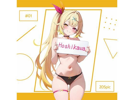 Hoshikawa ＃01(AI Luvratory) [d_590493]