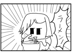 4コマ漫画「メン類」(ゆるふわ研究所) [d_591015]