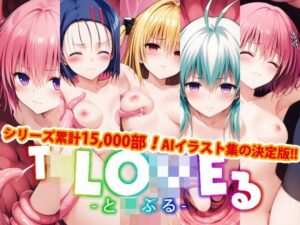 【アップデート版】変態乾燥肌・未公開集26(変態乾燥肌) [d_591614]