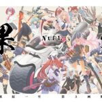 裸3(ショッパゲ) [d_591808]