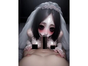 【R18】怨霊の花嫁【91枚】(キリ) [d_592744]