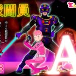 戦闘員A(をんわーく) [d_592852]