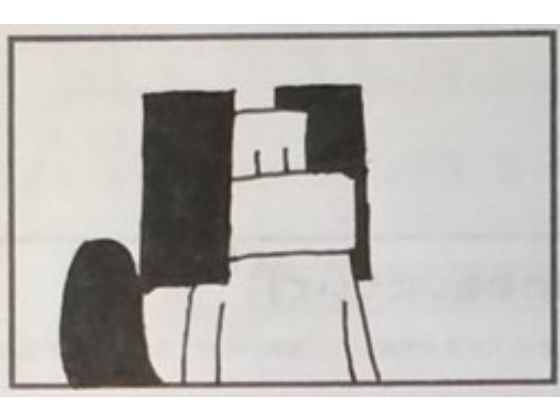 4コマ漫画「猫ブーム」(ゆるふわ研究所) [d_593332]