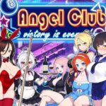 エンジェルス・ビリヤード・バー(イルカのヒレ) [d_593540]