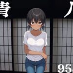 青人(びゅびゅ丸★) [d_593689]