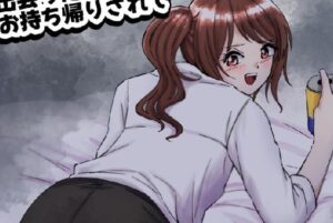 性癖マチアプで出会ったOLさんにお持ち帰りされておなら＆スカトロプレイ(へすくらぶ) [d_593891]