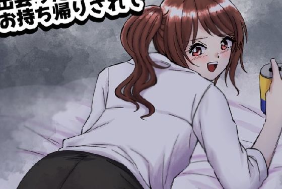 性癖マチアプで出会ったOLさんにお持ち帰りされておなら＆スカトロプレイ(へすくらぶ) [d_593891]