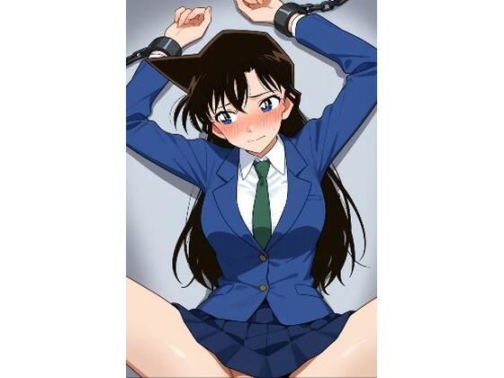 蘭姉ちゃん折●レ◯プ【挿絵ノベル】(AI kawaii girl) [d_593962]