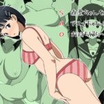 【SAO】直葉ちゃんをアスナちゃん同様お持ち帰り〜！(オベロン) [d_593974]