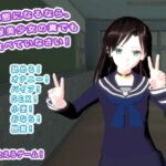 変態になるなら、制服美少女の糞でも食べていなさい！(生肉汁学園) [d_594283]