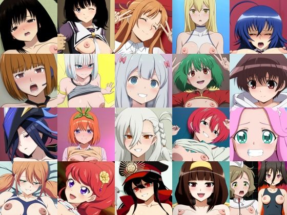 あんこぱんえふ10(サークルアンコ) [d_594357]