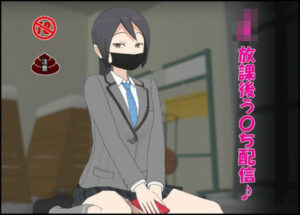 JK 放課後う〇ち配信♪(ぴりいも) [d_595157]