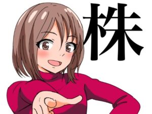 馬鹿でもできるスキャルピング手法(ラフライフ) [d_596732]