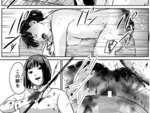 旧娘と新娘(卍SPANKING) [d_597147]