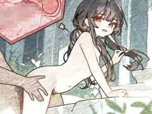 新米神聖娼婦二人目の客は(ひぐらしなく) [d_598289]