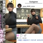 弱者男性と罵られたおっさんが調子に乗ってる態度もカラダも生意気な港区女子を便所で犯し倒す！(babuu(バブーウ)) [d_598864]