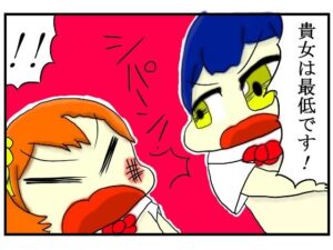 ラ◯ライブ！4コマ漫画「最低です！」(ゆるふわ研究所) [d_598888]