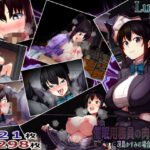 催●用務員の肉便器2-冴島かすみの場合-(るていん) [d_598955]