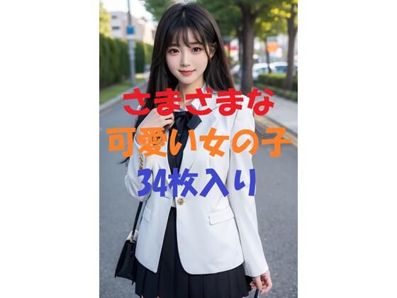 美女写真集Ver36(aigirlphoto) [d_462842]