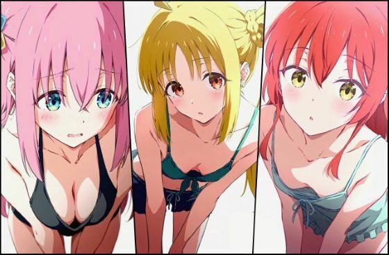 ぼざろのたわわなイラスト集(アニメくらぶ) [d_517631]