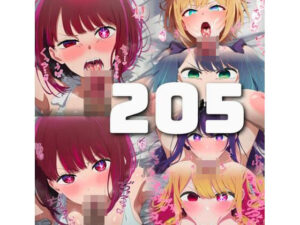 【205枚】俺の推しの女の子達にはバキュームフェラ口内ハメ撮りを。(鼉カメラふぱぁん) [d_524374]