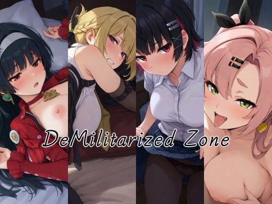 DeMilitarized Zone(アデリーペンギン保護区) [d_527368]