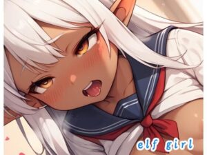 elf girl no.81(Pure☆Kids) [d_529010]