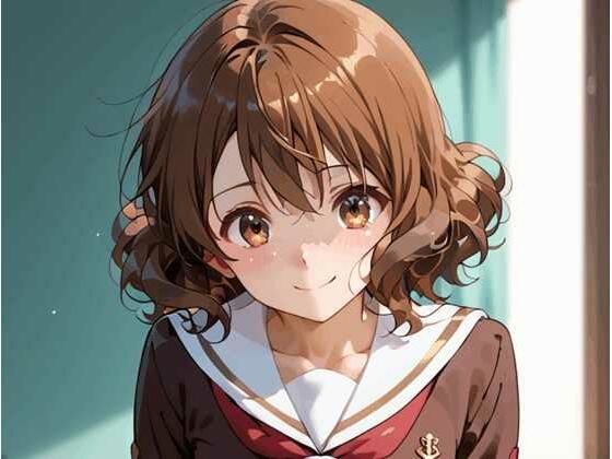 黄◯久美子とエッチする。02(SyoU) [d_562422]