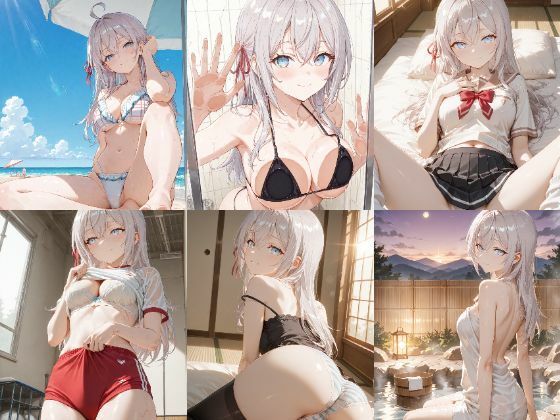 「時々ボソッとロシア語でデレる隣のアーリャさん」アリサ・ミハイロヴナ・九条セクシー写真集11（全500枚）(人の海) [d_569848]