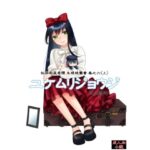 ユケムリジョウジ(サバ織り定食) [d_571114]