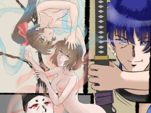 淫獣魔戦05(名無しのオットー) [d_571521]