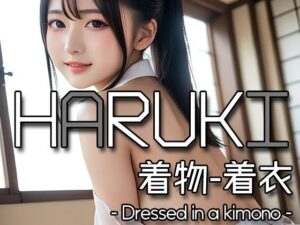 AI HARUKI – Dressed in a kimono -(Karasu Publishing) [d_583957]