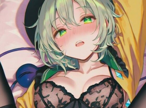 古明地こいし  黒レース下着  M字開脚フェラセックス集（201枚）(しゃるな) [d_587687]