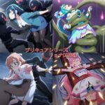 プリキュアシリーズ リョナCG集 1(leather_heropin) [d_589435]