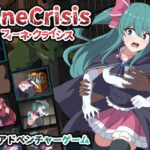 フィーネ・クライシス(センターフィールド) [d_589491]