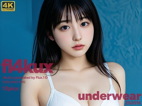 fl4kux 0516 下着(niur) [d_589820]