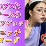 【看護婦・ナース】おブスなナースのエッチなヌード178人(乳大好き倶楽部) [d_590453]