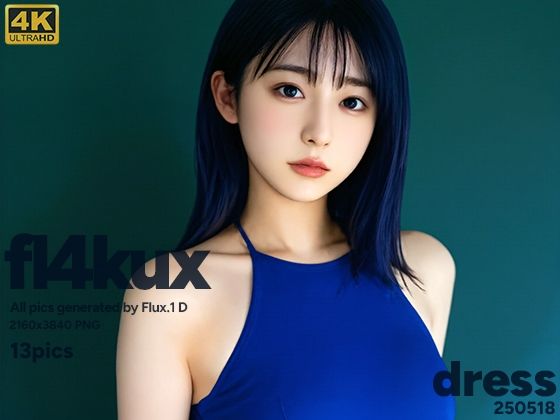 fl4kux 0518 ドレス(niur) [d_590988]