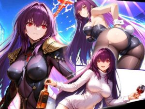 弟子の休暇に付いてった(HONEY◎CARNIBar) [d_593104]