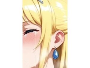 正義のヒロイン  ヴィーラス討伐(正義のヒロイン) [d_593408]