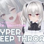 HYPER DEEP THROAT(SDT) [d_593995]