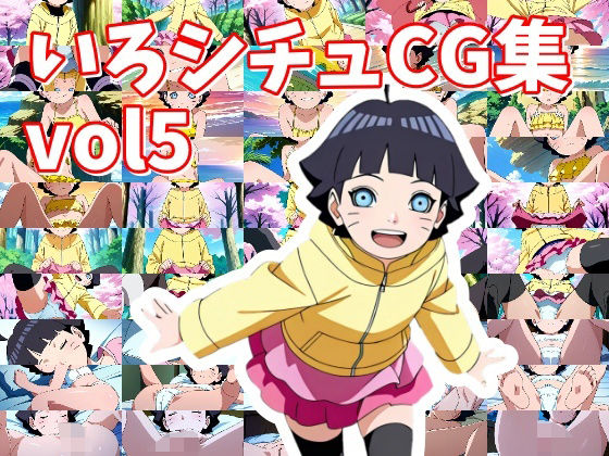 いろシチュ_vol5(おきに屋) [d_594679]