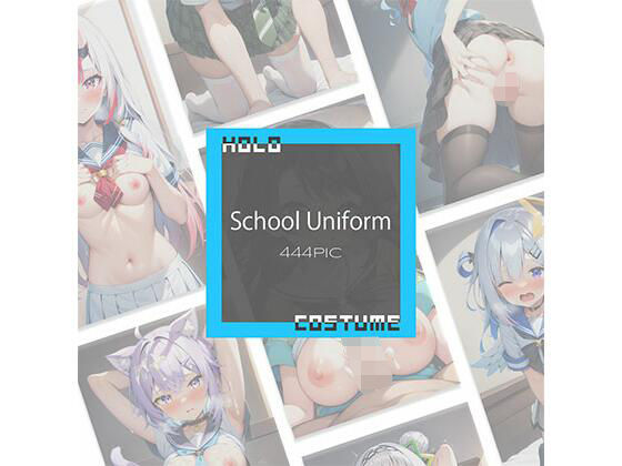 HOLO COSTUME -School Uniform-(AI Luvratory) [d_594709]