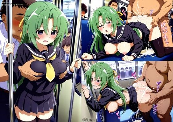 【ひ〇らしのなく頃に】園崎〇音:セーラー服〜キモおじセクハラSEX、CG集〜253枚(yoron) [d_594923]