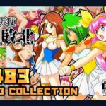 愛天使敗北(NIJINIJIAI) [d_595502]