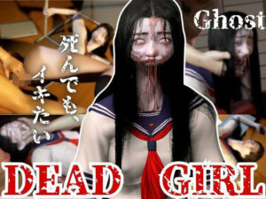 【グロ注意】死んだけどめっちゃポジティブなゴーストちゃん(異世界転生) [d_596741]