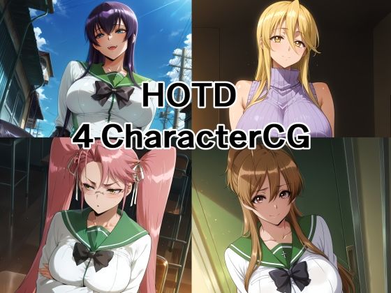 HOTD_キャラクターCG集(Iri4) [d_597049]