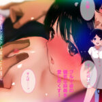 春・らんまん〜遠恋彼女との甘々時間〜(田中ユタカ) [d_598212]