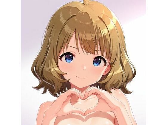 周◯桃子イラスト総集編(ナギ工房) [d_598664]