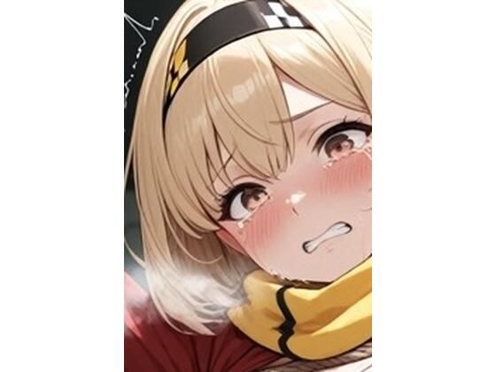 サイボーグ討伐 AIイラスト集(正義のヒロイン) [d_599915]